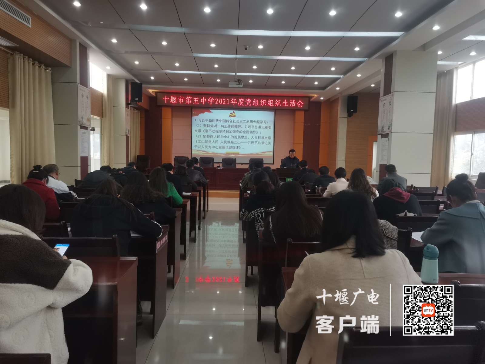 微信图片_20220401000224