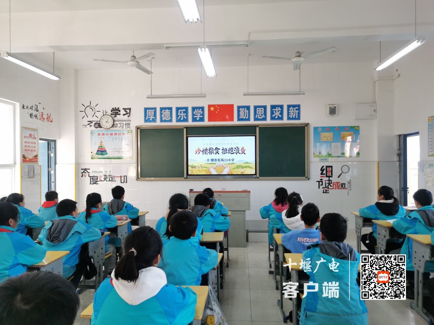 微信图片_20220401000545