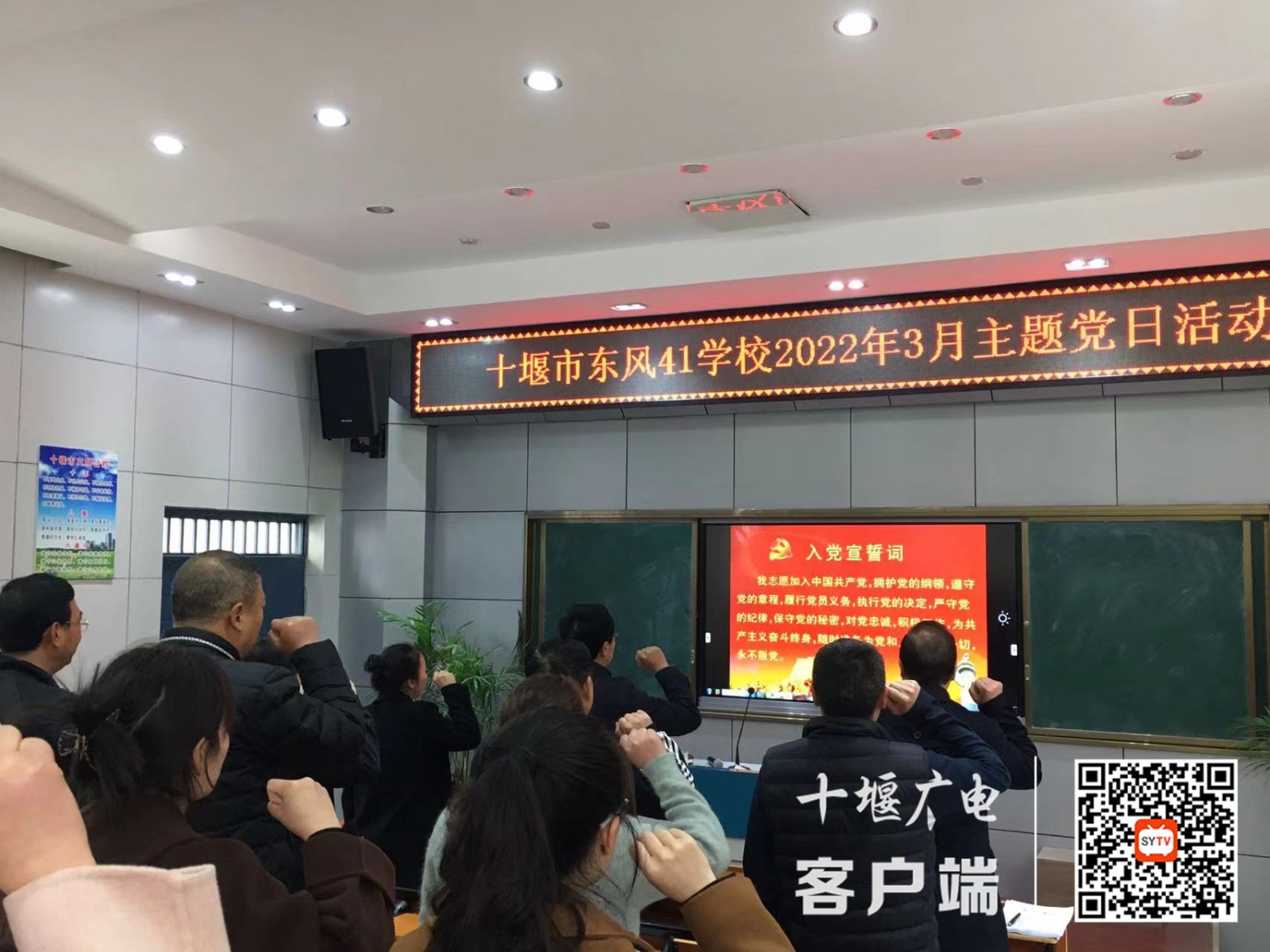 微信图片_20220401102212