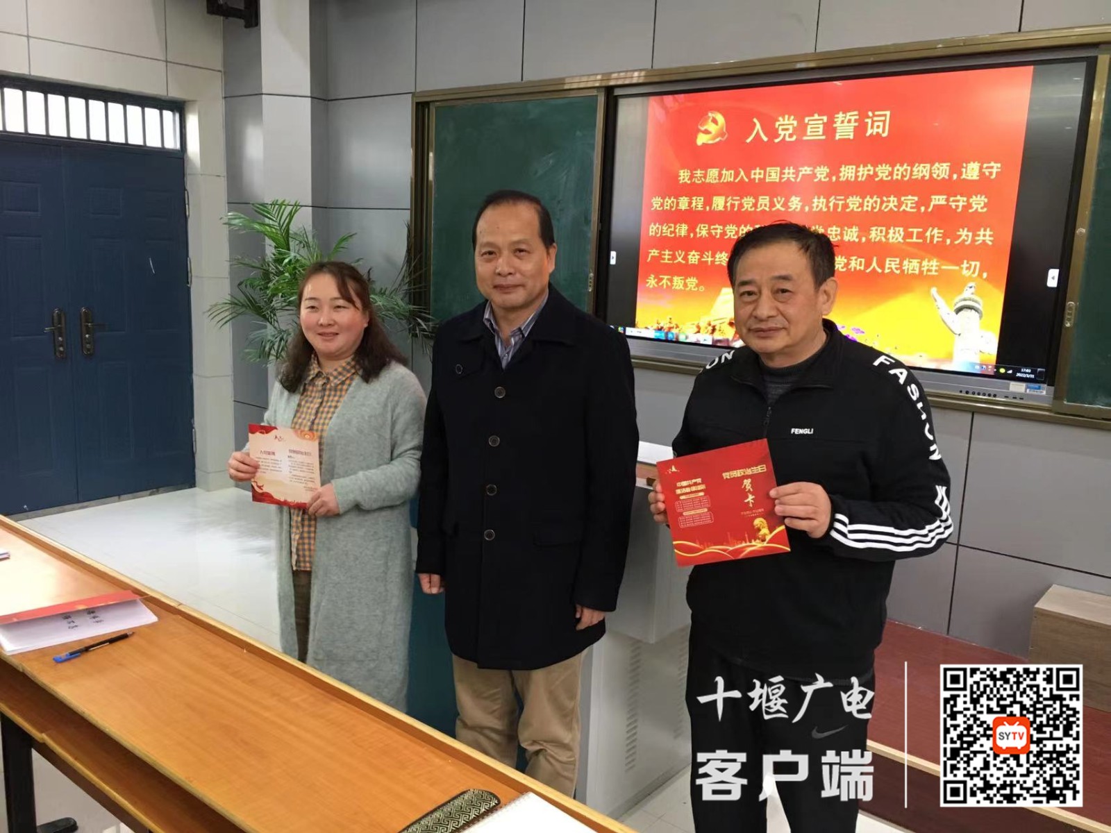 微信图片_20220401102159