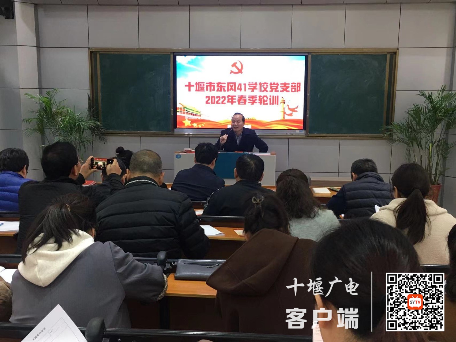 微信图片_20220401102218