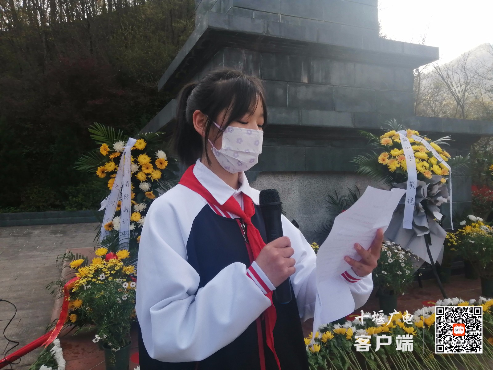 微信图片_20220401145000_副本
