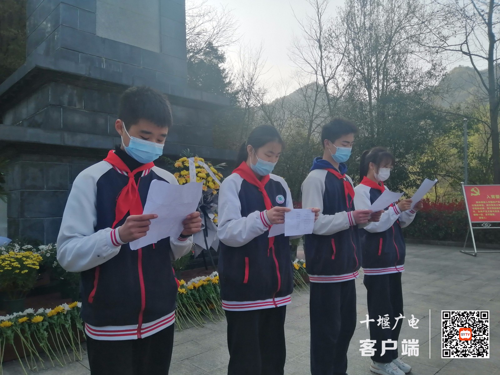 微信图片_20220401145009_副本