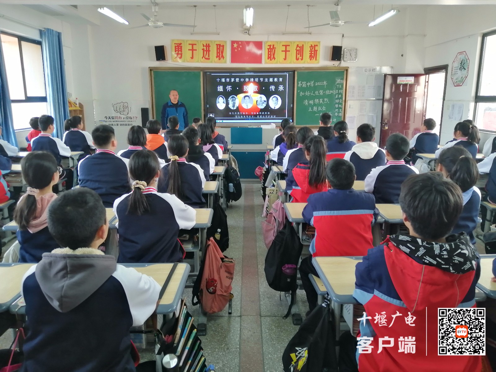 微信图片_20220331154152_副本