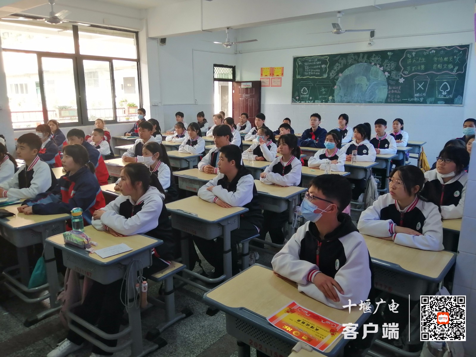 微信图片_20220331154159_副本