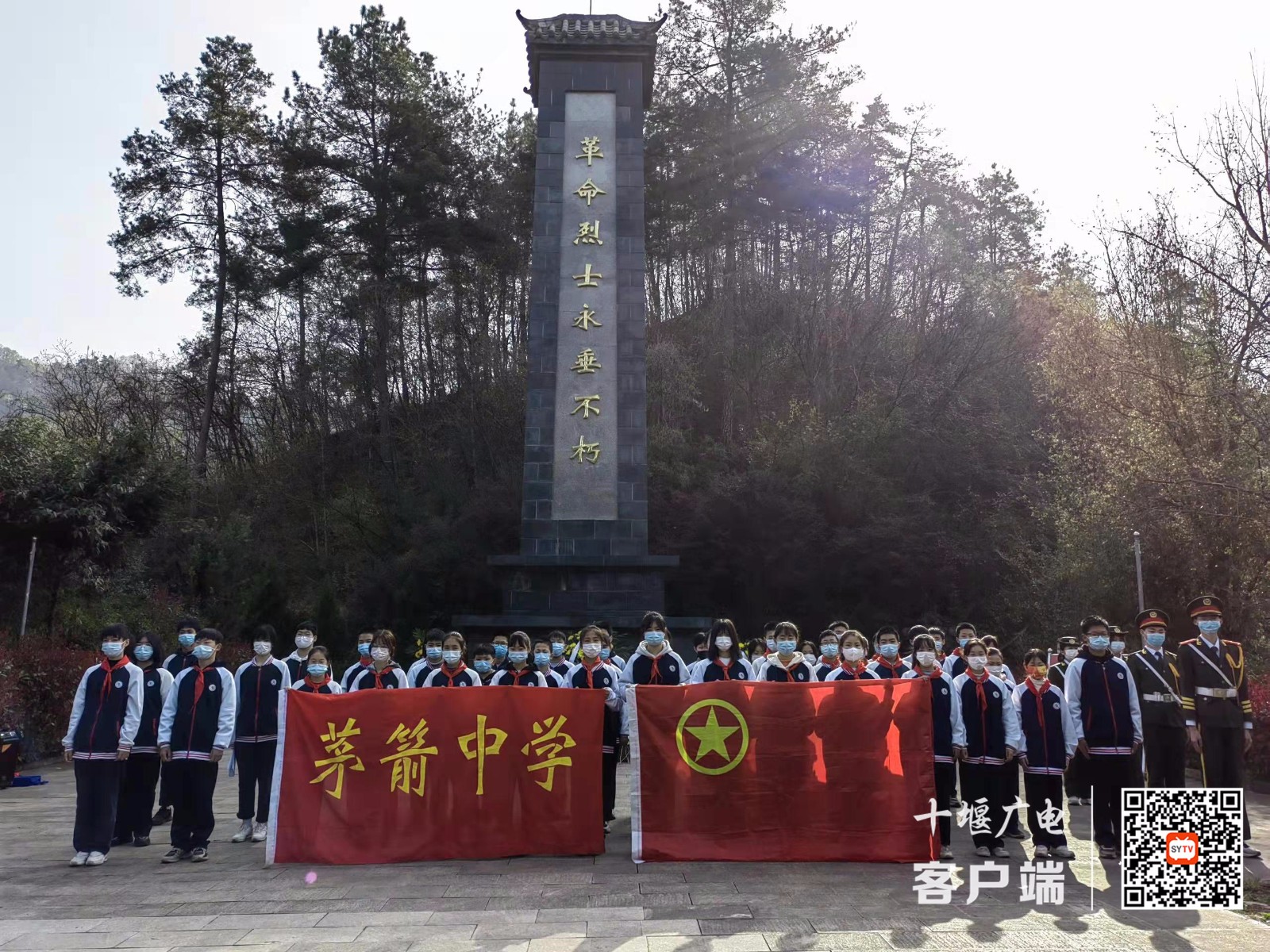 微信图片_20220401144725_副本
