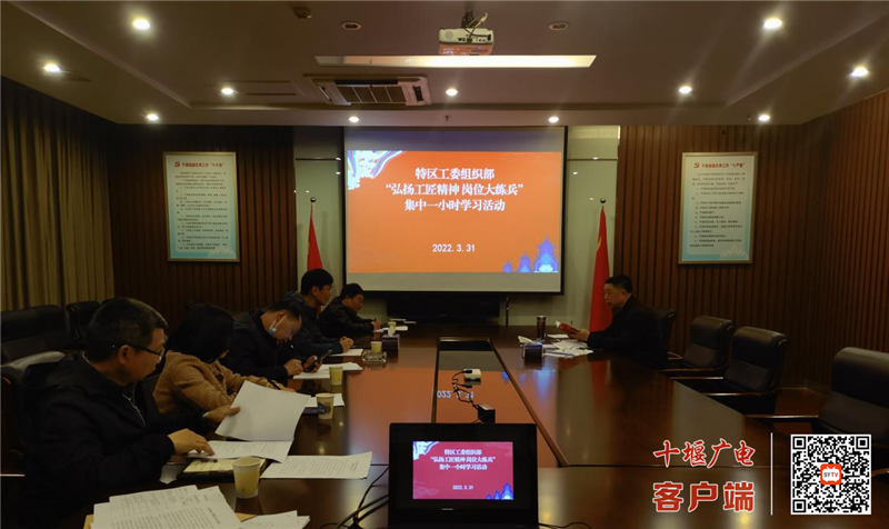 微信图片_20220401172454