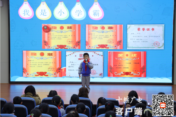 aca9f9feab873a3876f583839c24320_副本