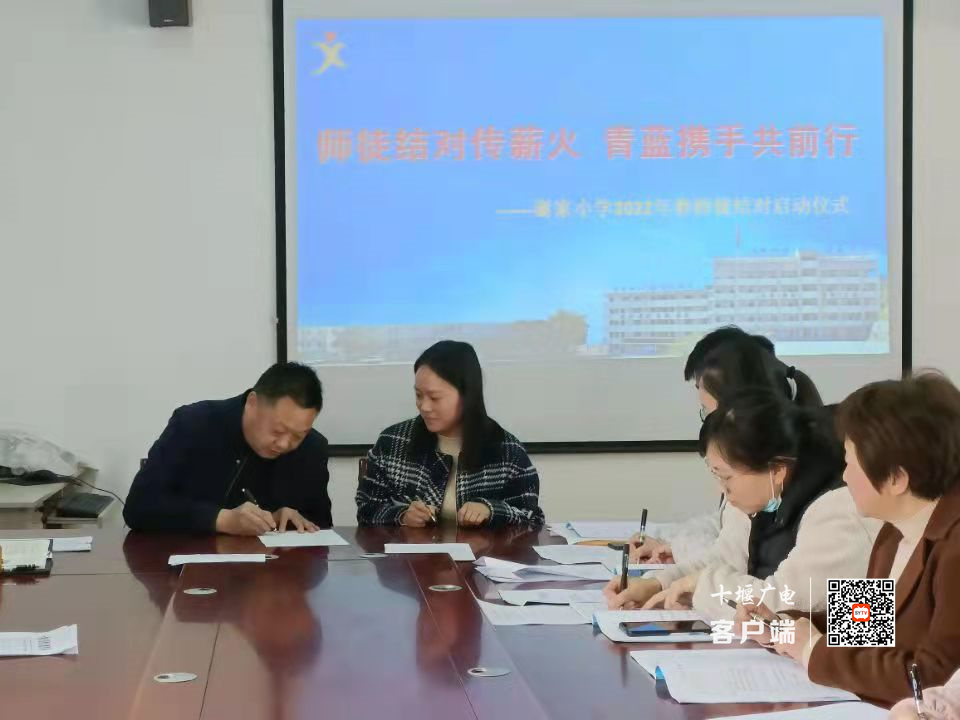 微信图片_20220401202243_副本