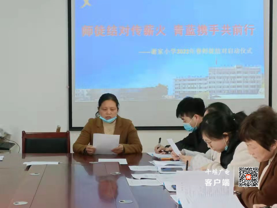 微信图片_20220401202246_副本