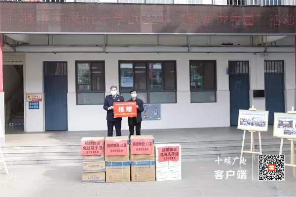 微信图片_20220401224209