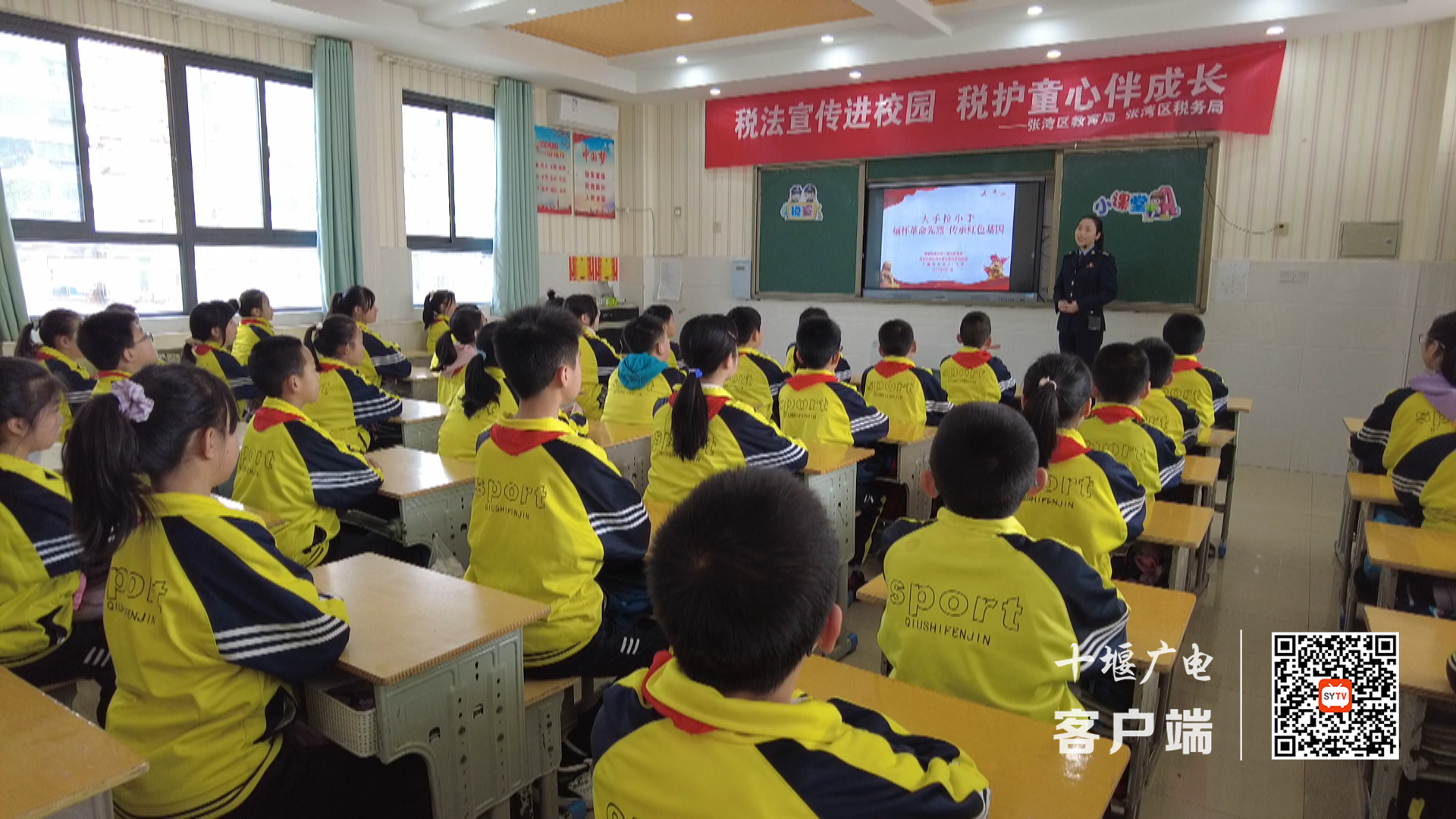 微信截图_20220401224148