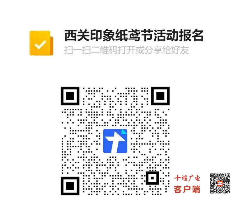 微信图片_20220402090702