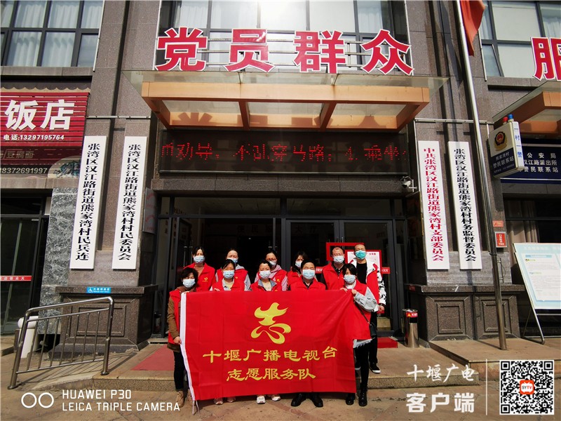 微信图片_20220402103509_副本_副本