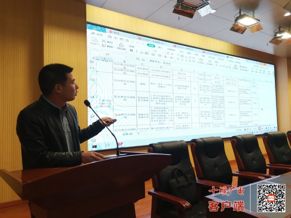 微信图片_20220402114753