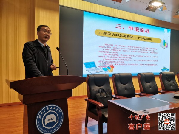 微信图片_20220402114803