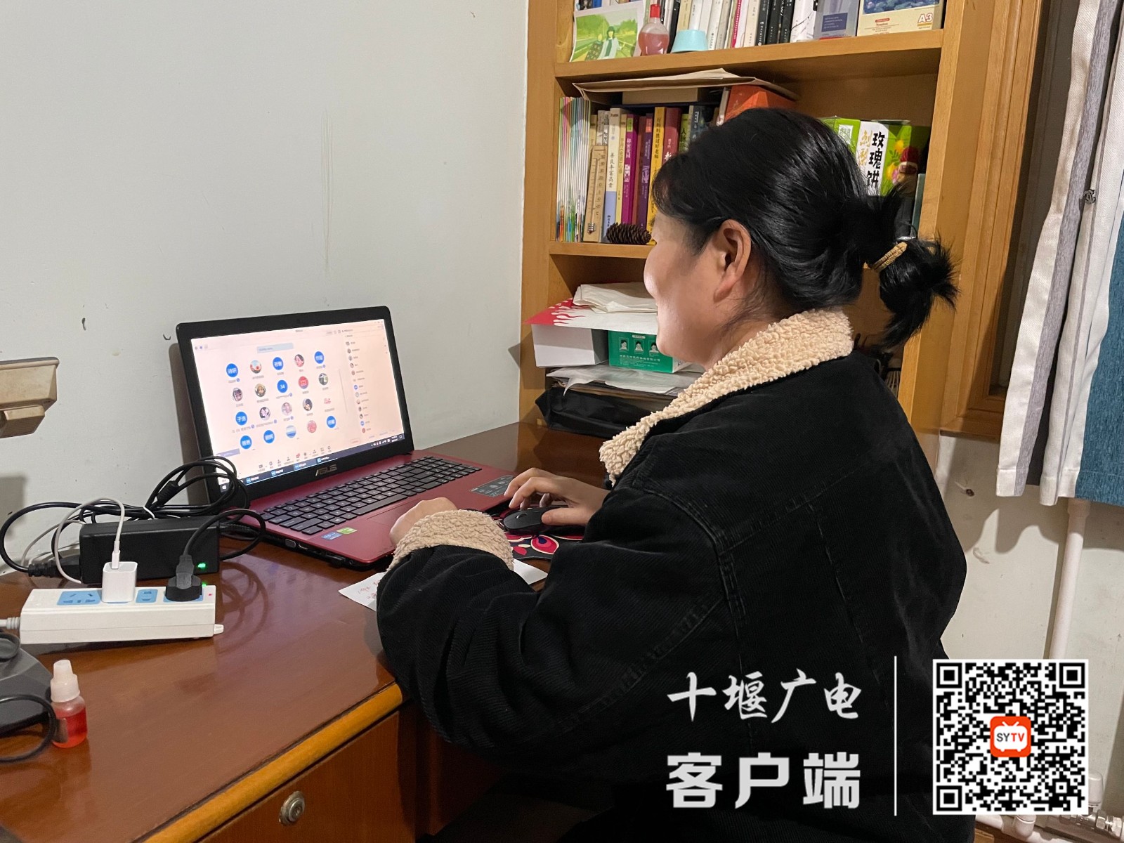 五三班家长会