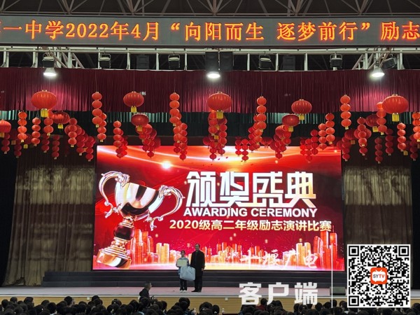 QQ图片20220331182910