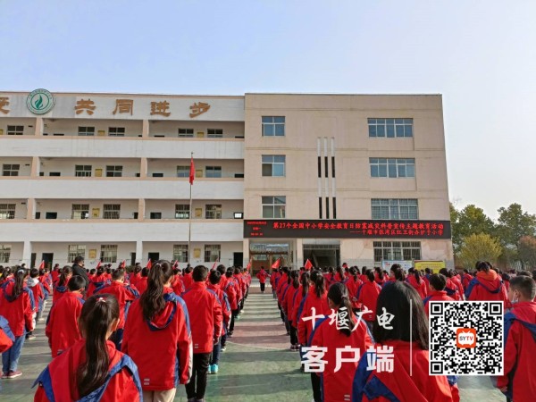 QQ图片20220329134928