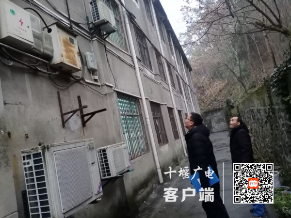 QQ图片20220303114306