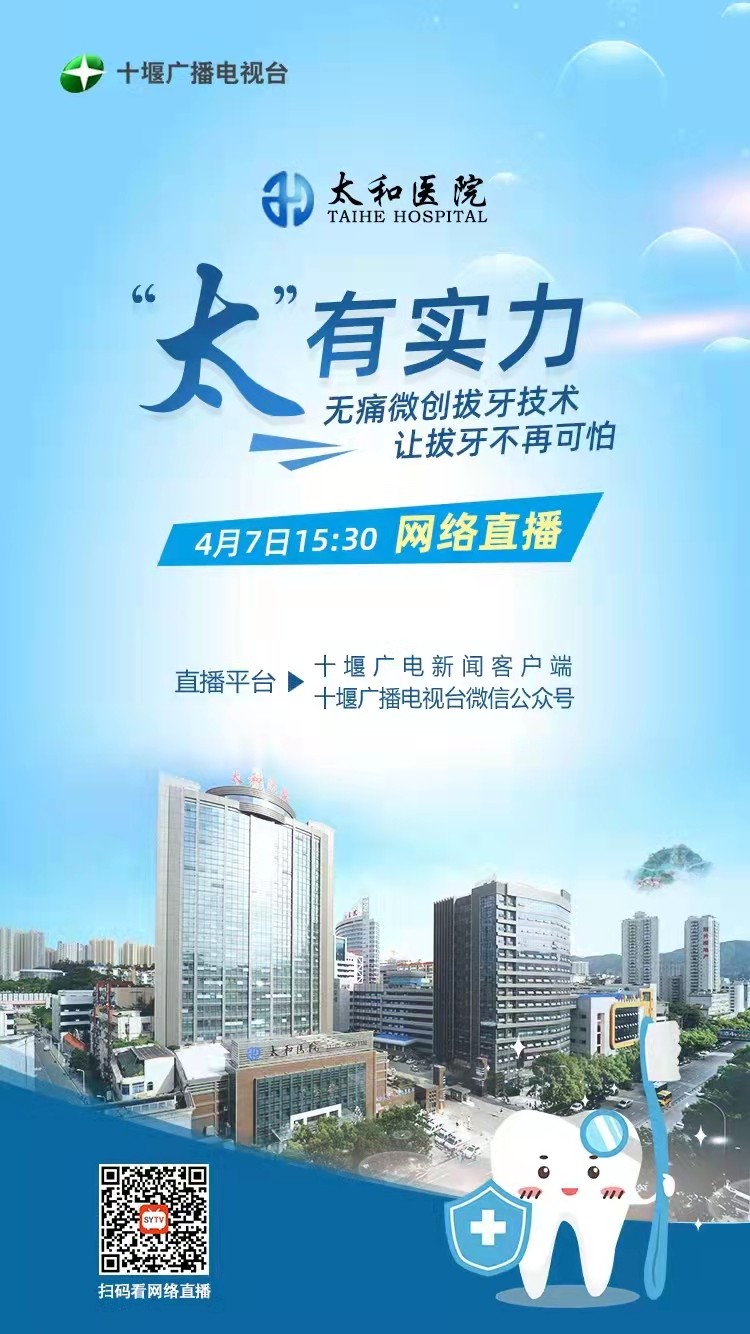 QQ图片20220402093144