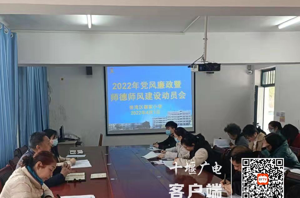 微信图片_20220402150729_副本