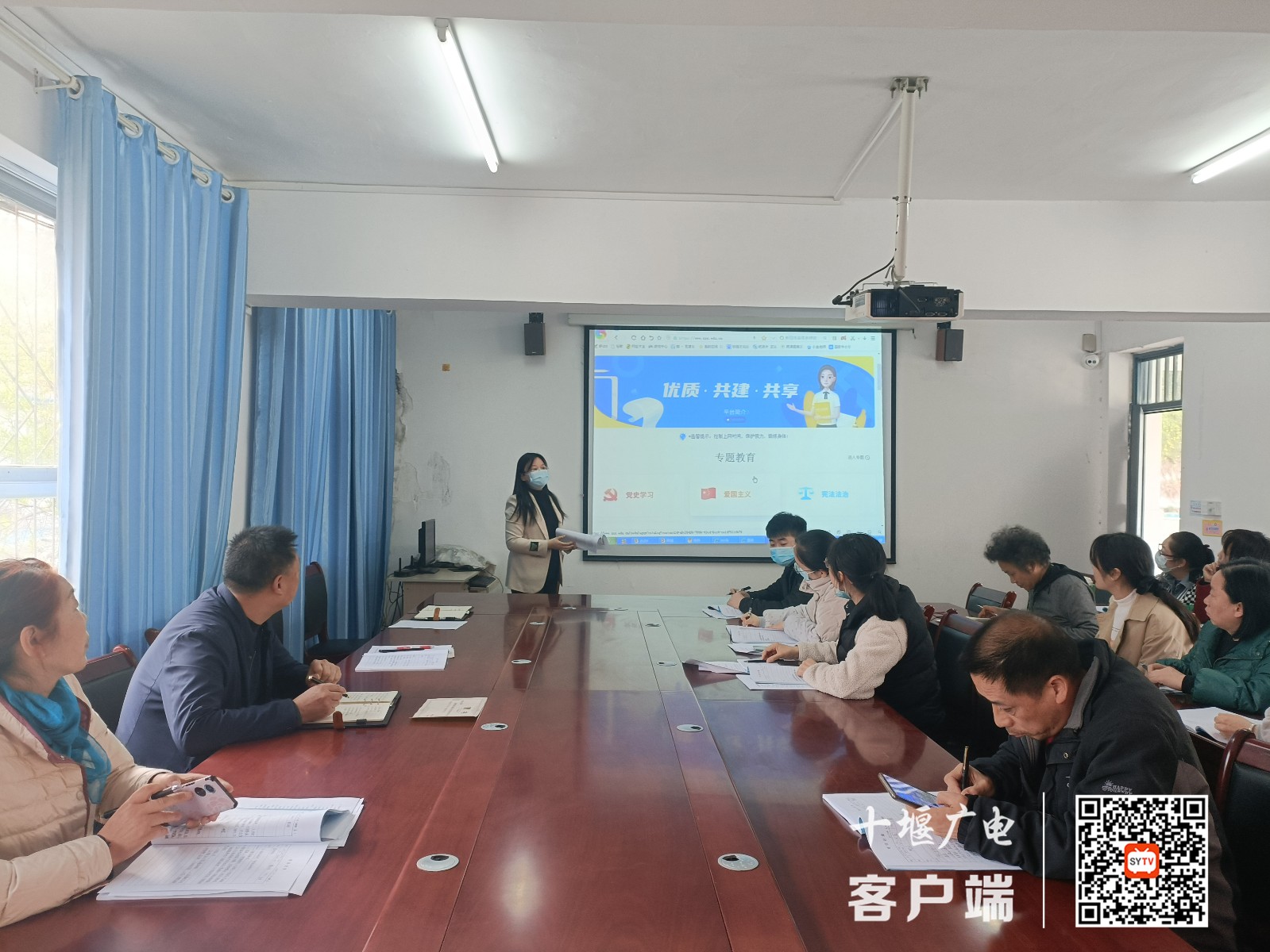 微信图片_20220402160051_副本