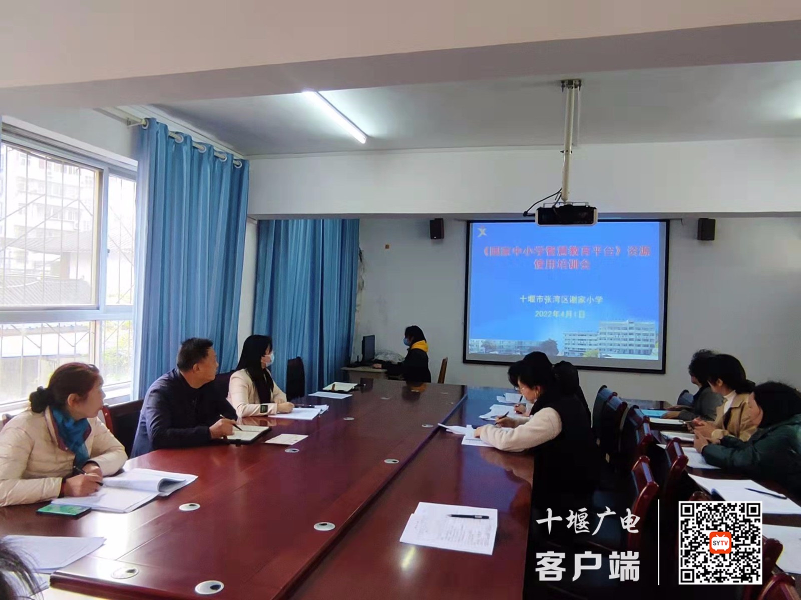 微信图片_20220402160059_副本