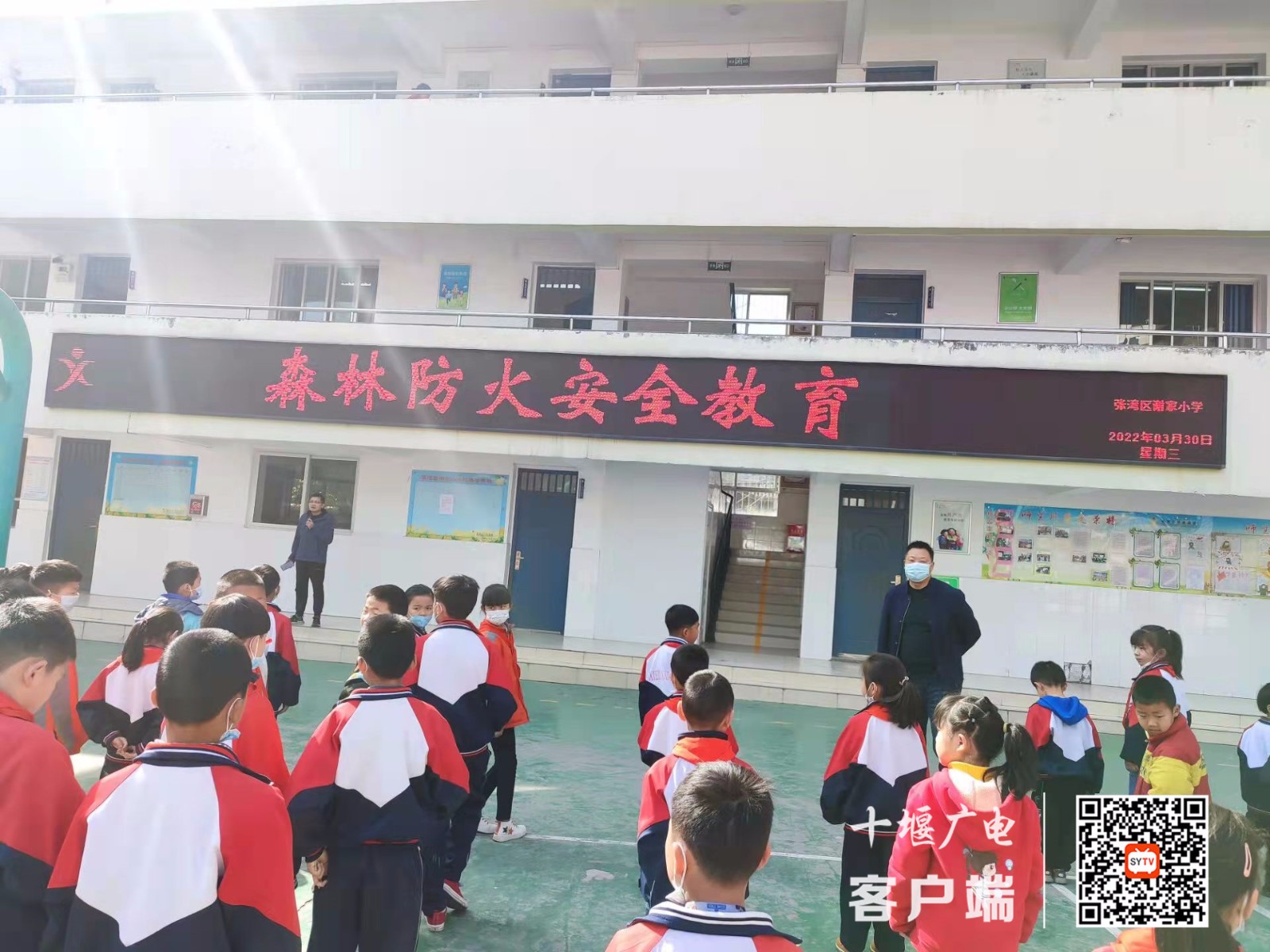 微信图片_20220402160106_副本