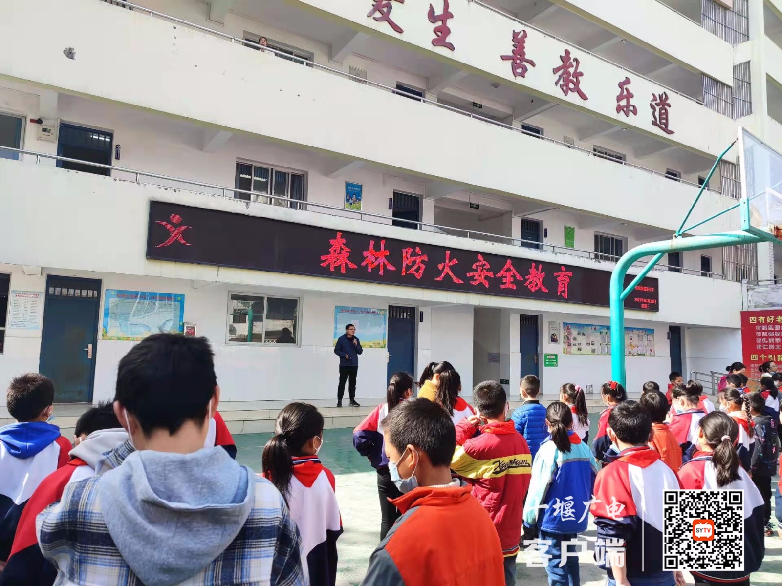 微信图片_20220402160110_副本