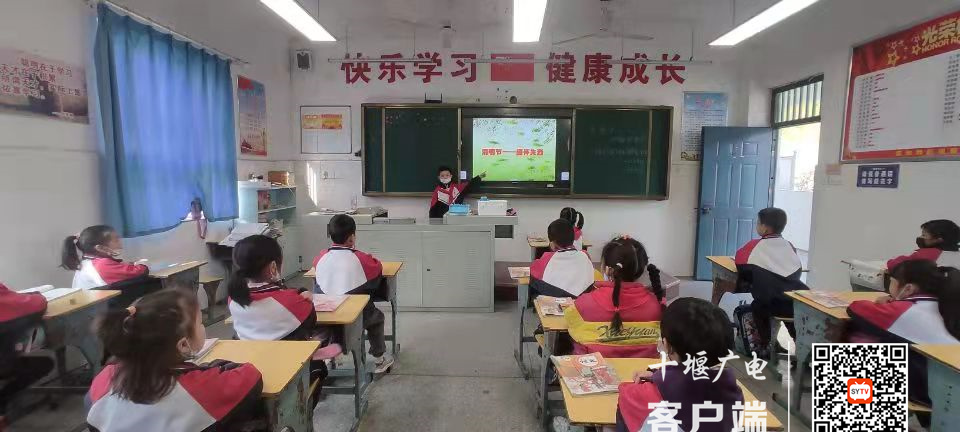微信图片_20220402160114_副本