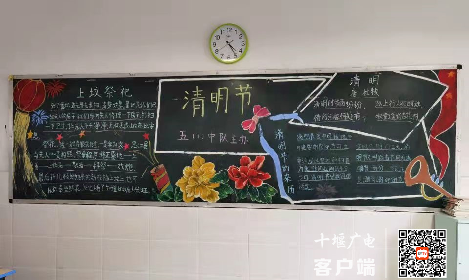 微信图片_20220402160123_副本