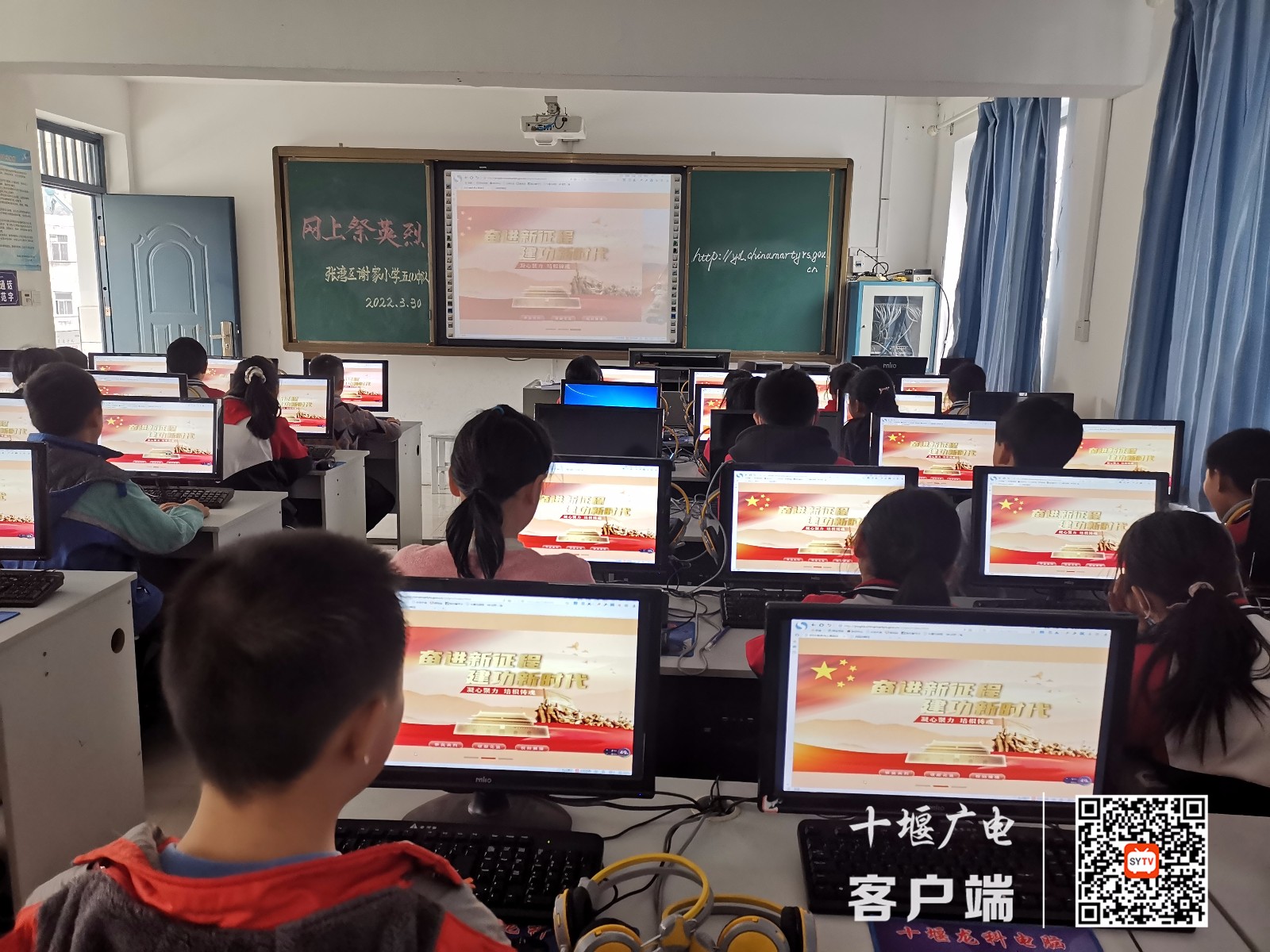 微信图片_20220402160119_副本
