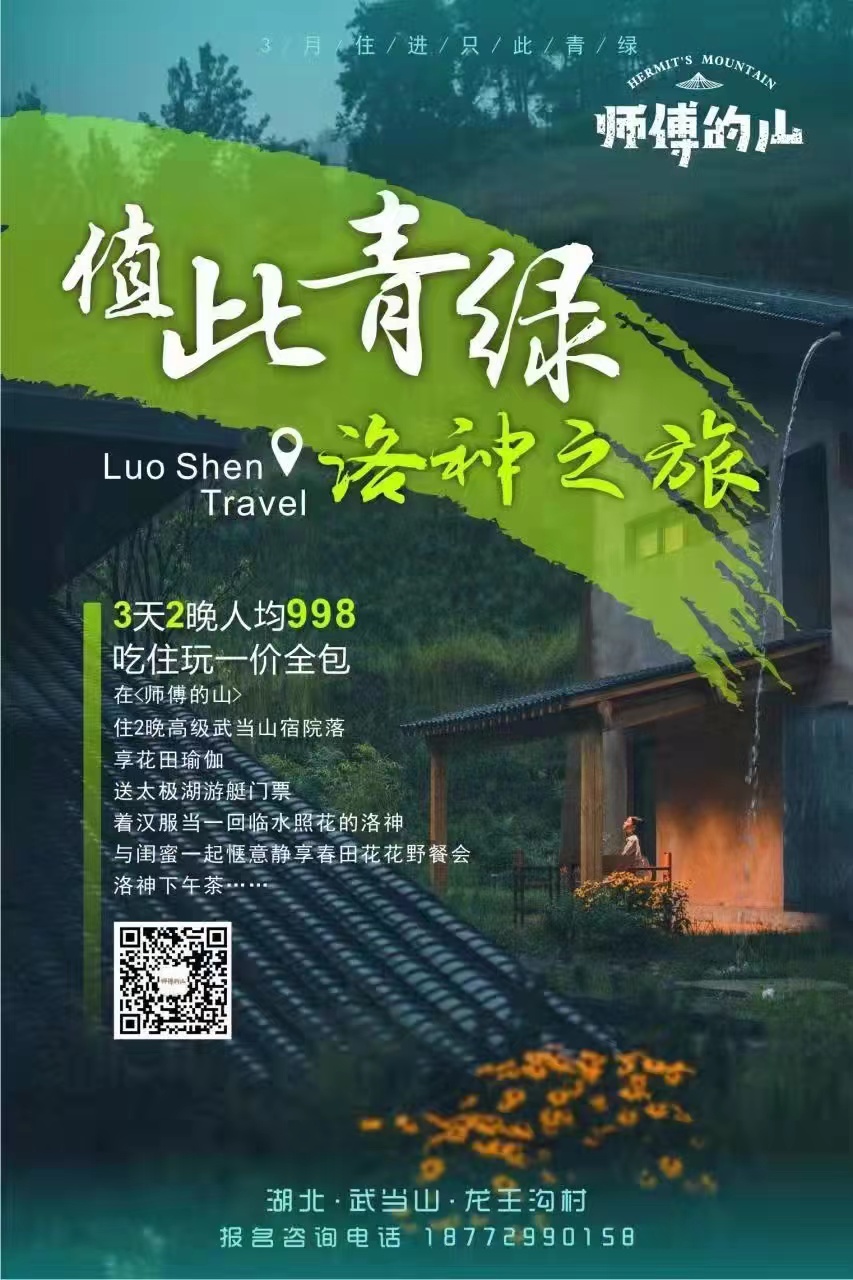 微信图片_20220402171546