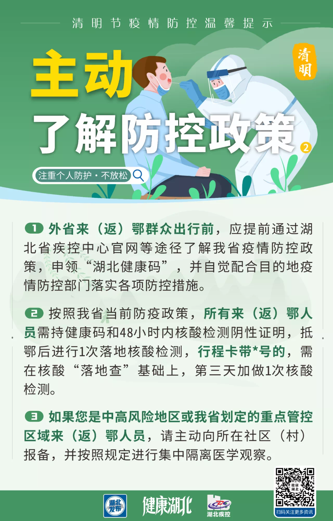 3841a1502125d6a9b96aa1a4956f10e5