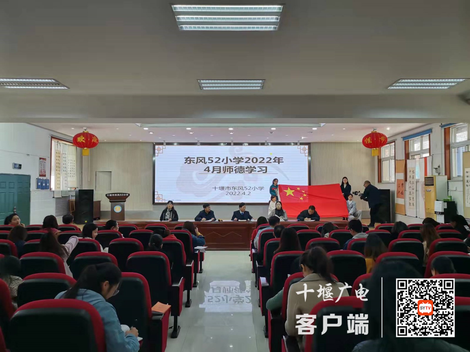 微信图片_20220402205317