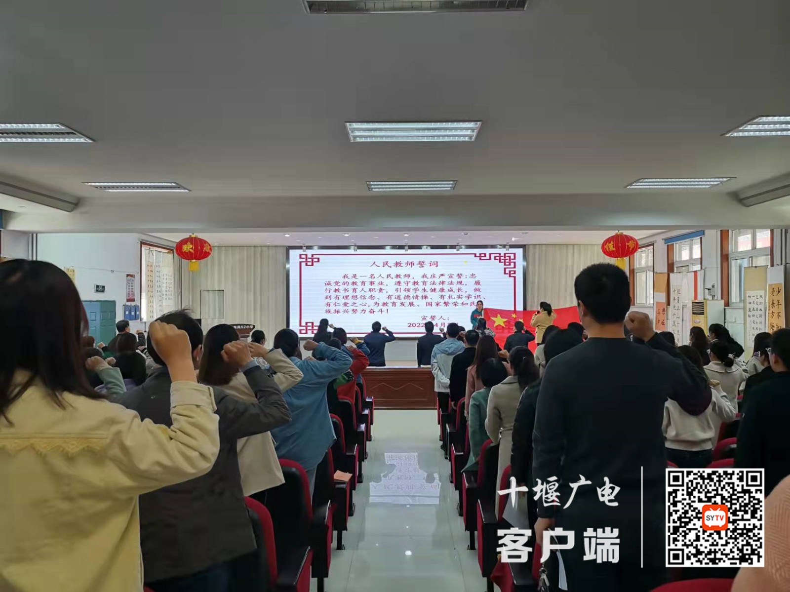 微信图片_20220402205321