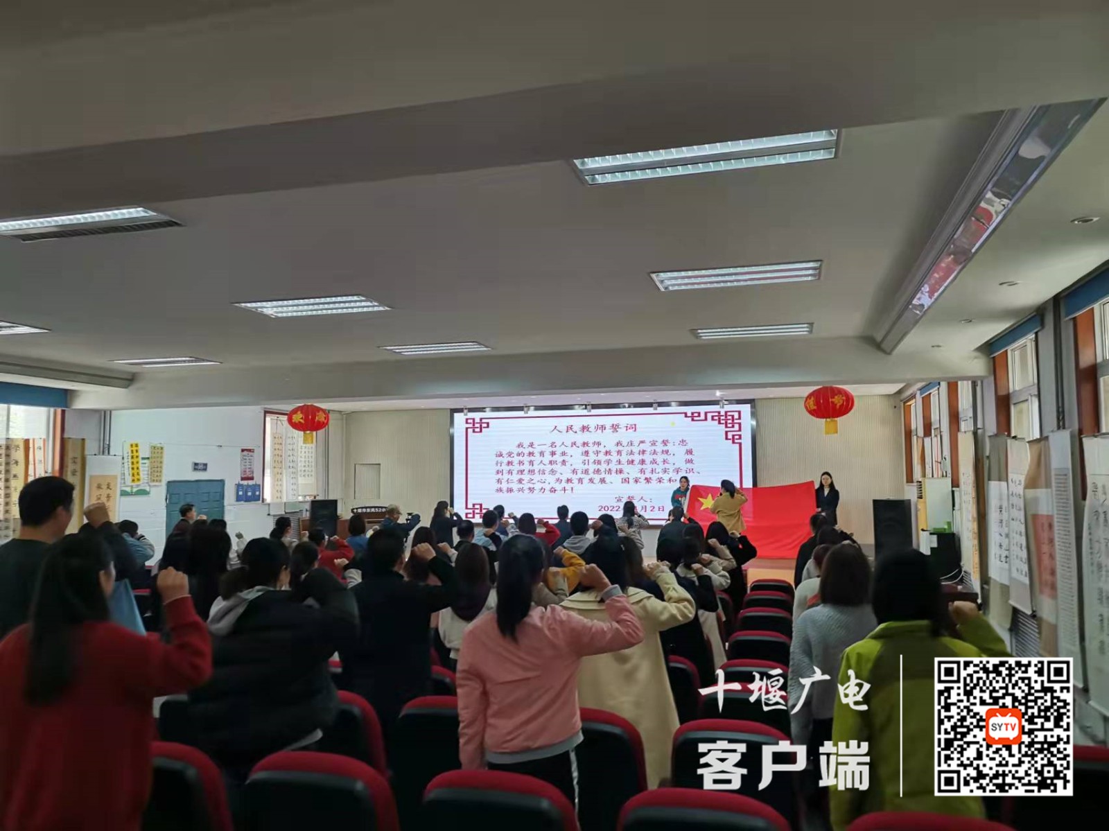 微信图片_20220402205307