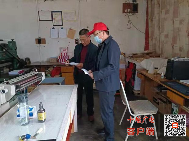 微信图片_20220402221956