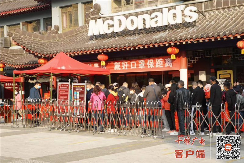 微信图片_20220403081738