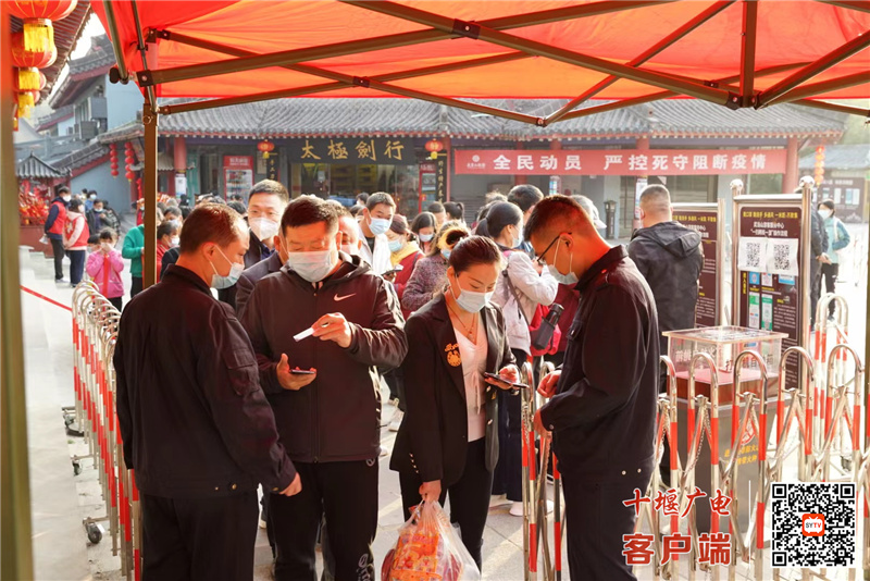 微信图片_20220403081748