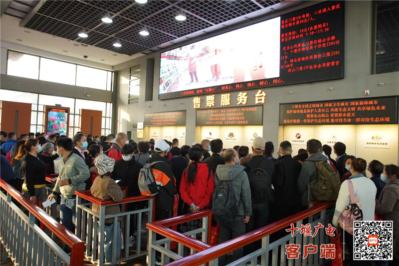 微信图片_20220403081759