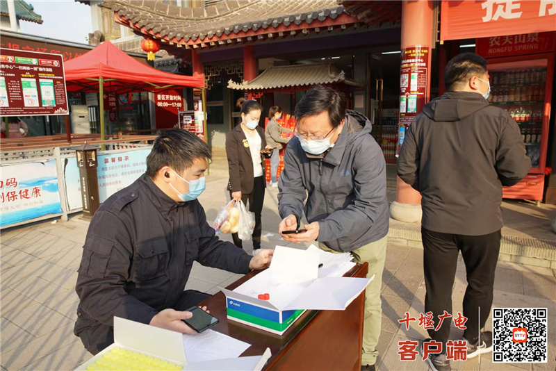 微信图片_20220403081807