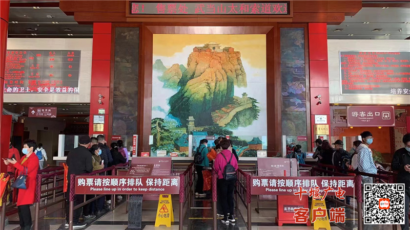 微信图片_20220403090535