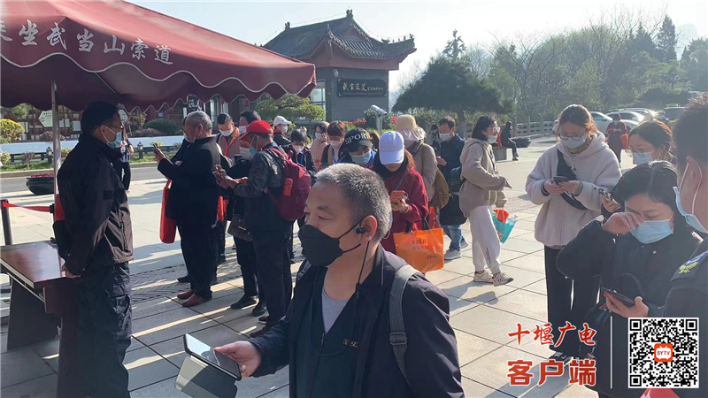 微信图片_20220403090538