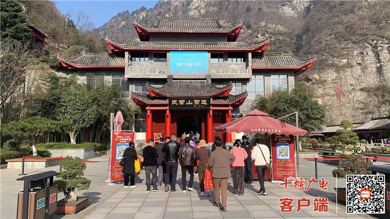 微信图片_20220403090529