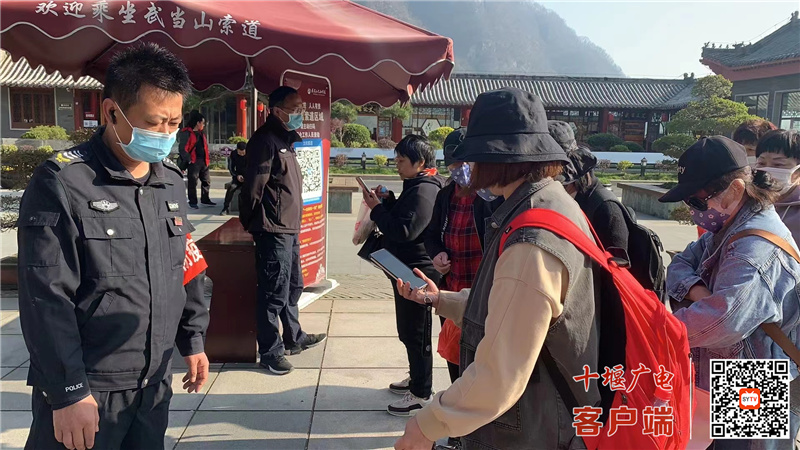微信图片_20220403090532
