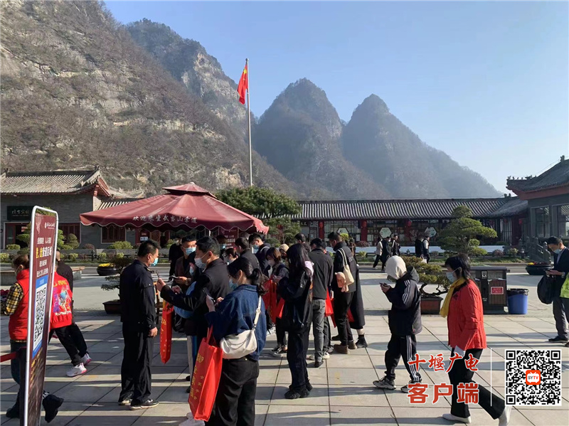 微信图片_20220403090526