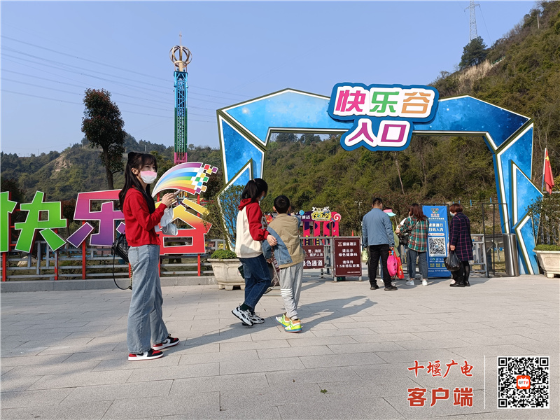 微信图片_20220403091914
