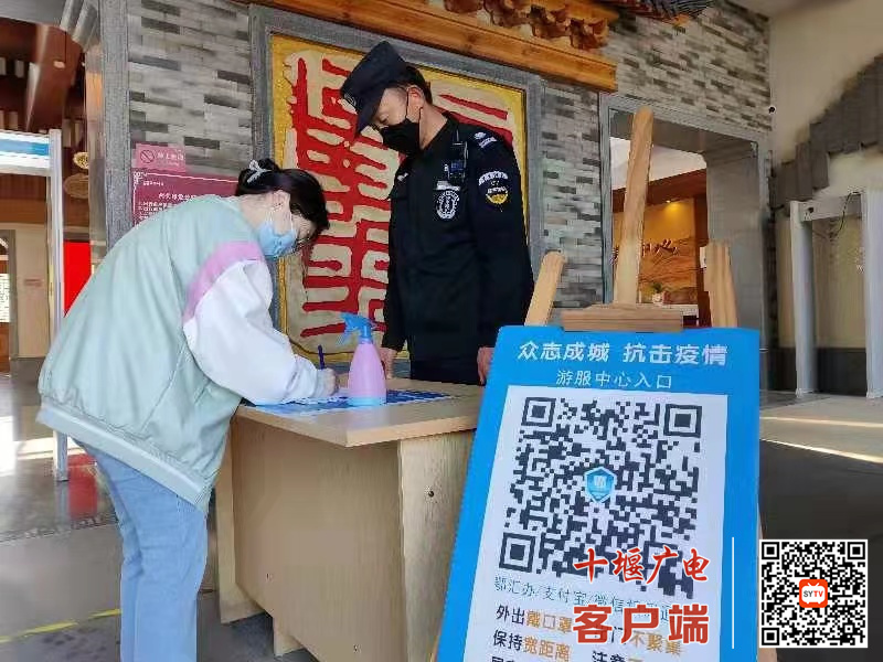 微信图片_20220403093526